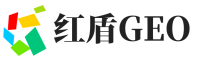 合山市红盾GEO